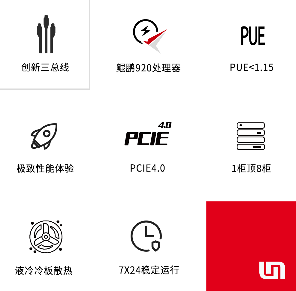 1720689222781272.png pro-pic03.png