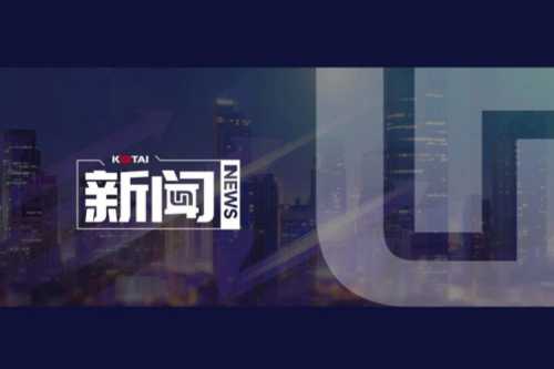 7个模块！3003.com官网数码入选IDC首份《中国AI Agent应用市场概览》