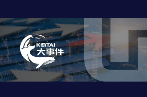 3003.com官网数码入选《2025中国AI大模型产业图谱1.0版》